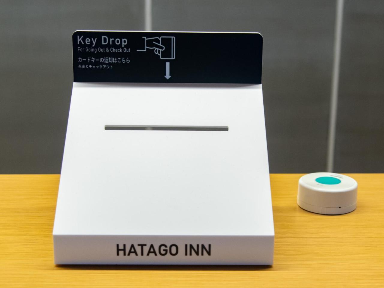Hatago Inn Fukushima Hirono Exterior foto